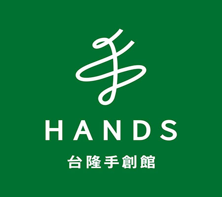 台隆手創館