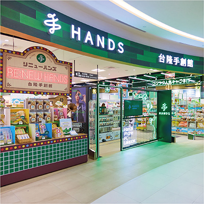 南港Lalaport店